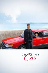 Drive My Car izle